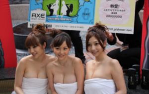 回复术士第2季在线观看视频入口