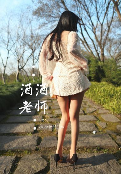 战国狐妖