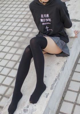 九九九九九依人