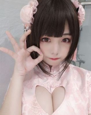 武藤彩香在线